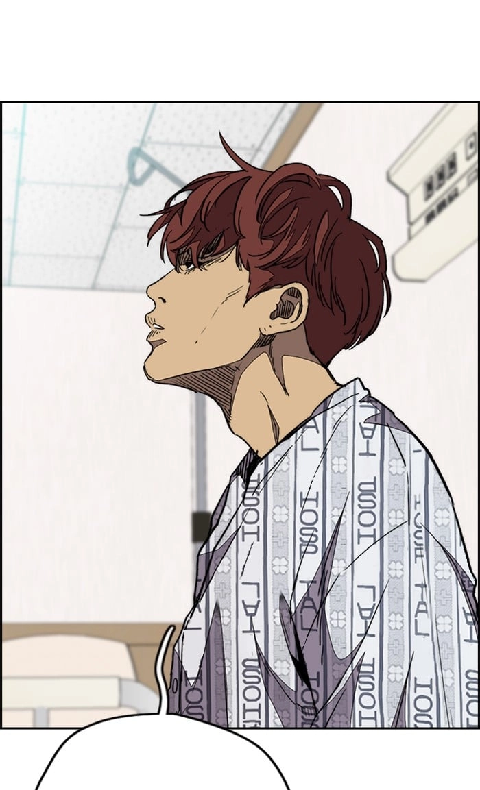 Wind Breaker Chapter 323 - Page 91
