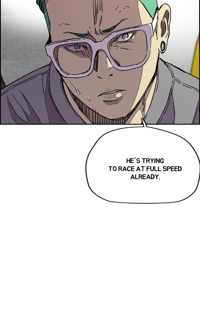 Wind Breaker Chapter 324 - Page 74