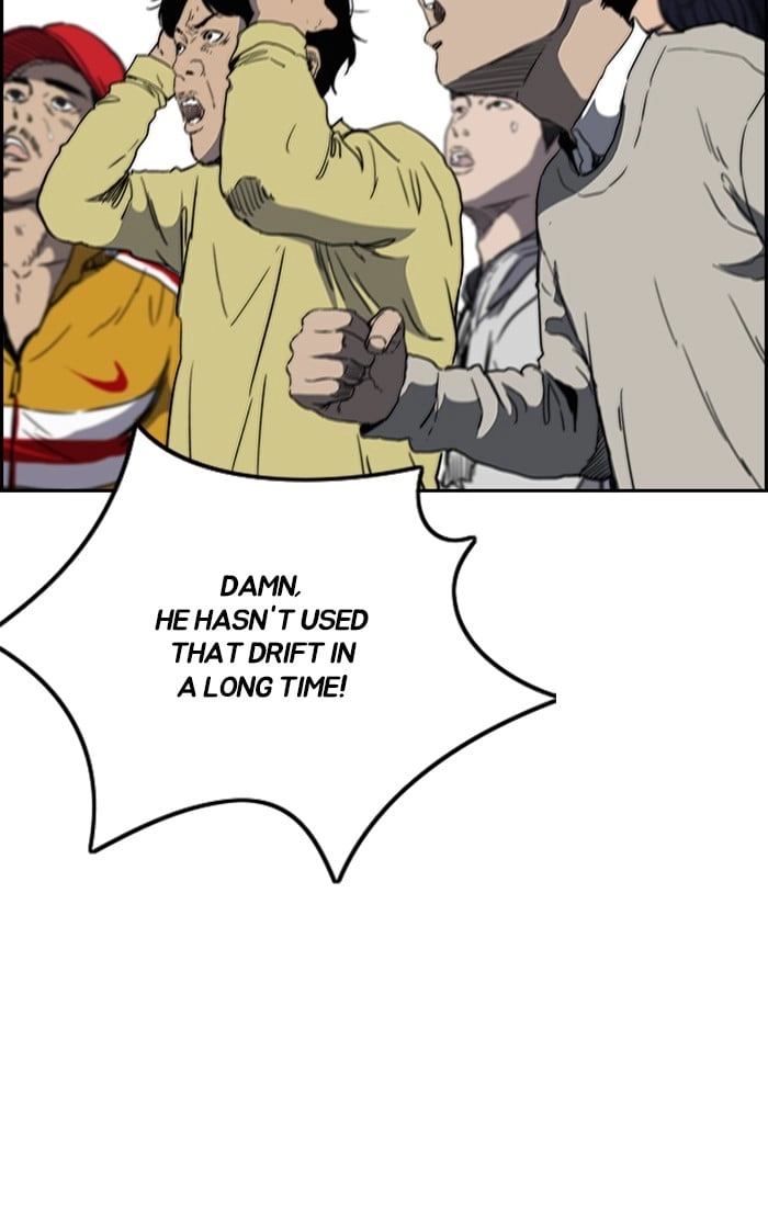Wind Breaker Chapter 325 - Page 127