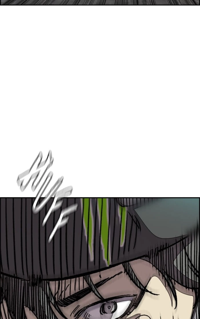 Wind Breaker Chapter 326 - Page 21