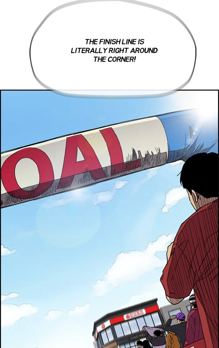 Wind Breaker Chapter 326 - Page 81