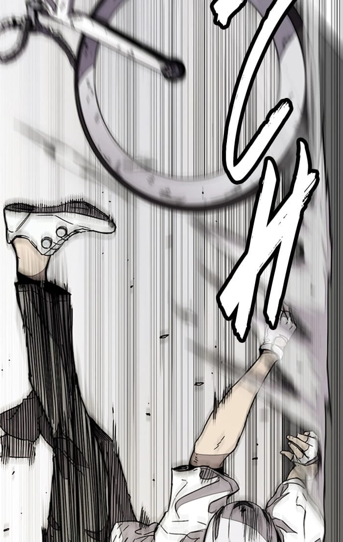 Wind Breaker Chapter 326 - Page 126