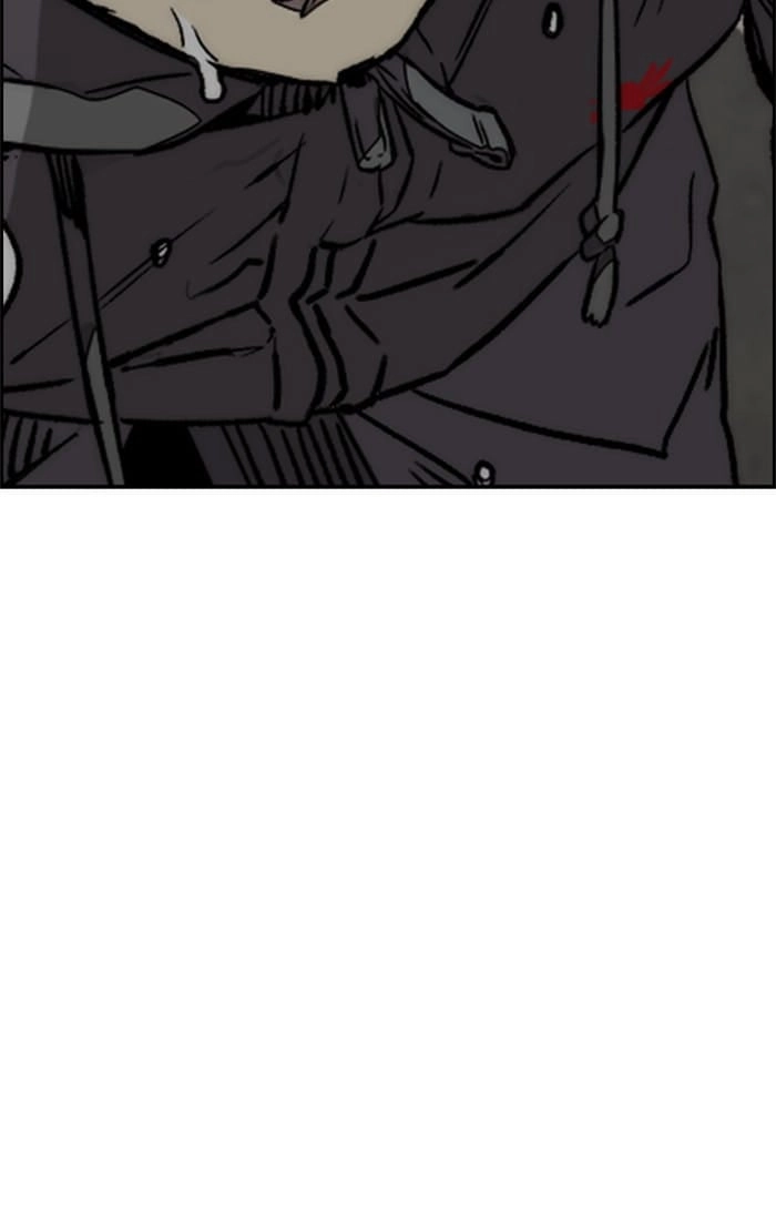 Wind Breaker Chapter 326 - Page 151