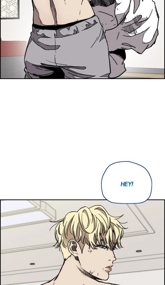Wind Breaker Chapter 327 - Page 77