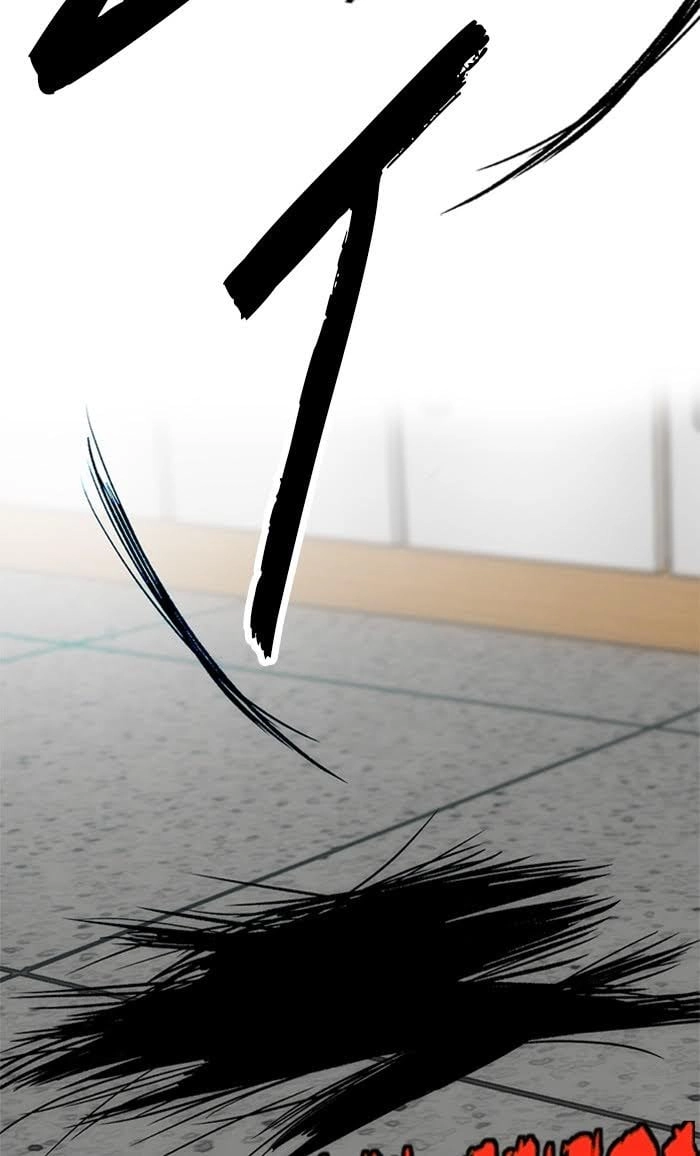 Wind Breaker Chapter 327 - Page 133
