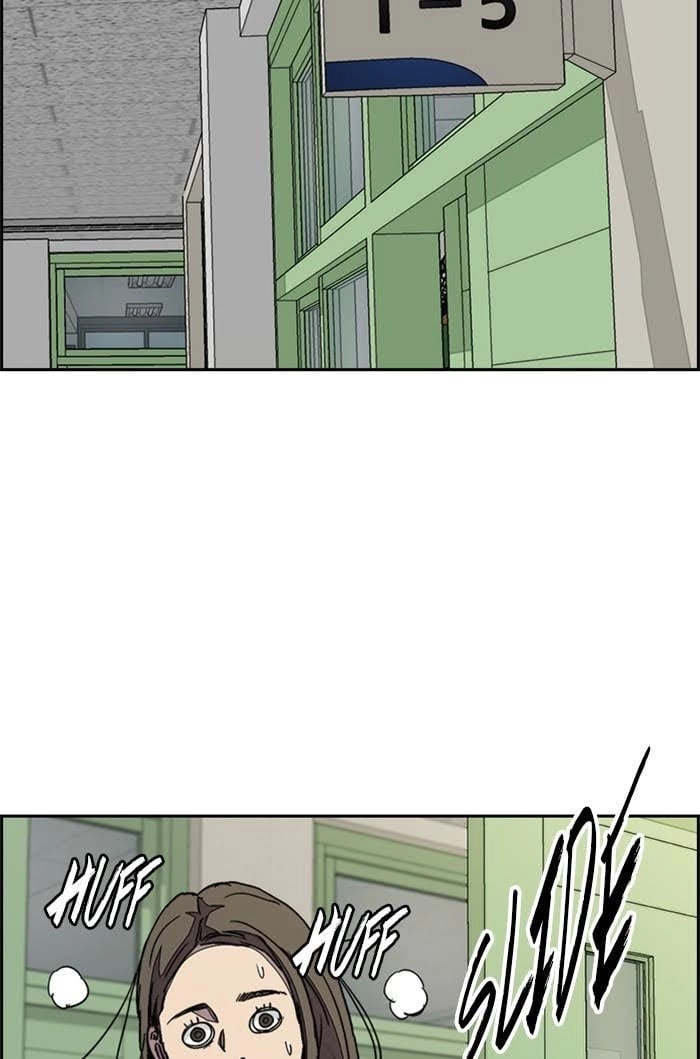 Wind Breaker Chapter 328 - Page 22