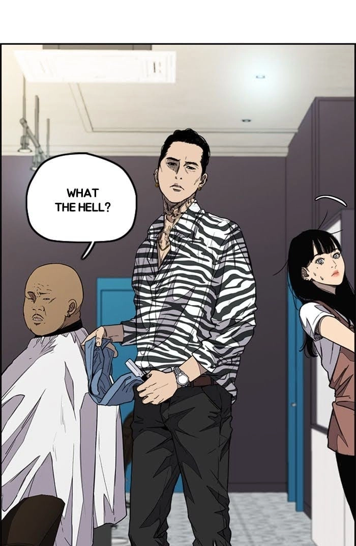 Wind Breaker Chapter 328 - Page 33