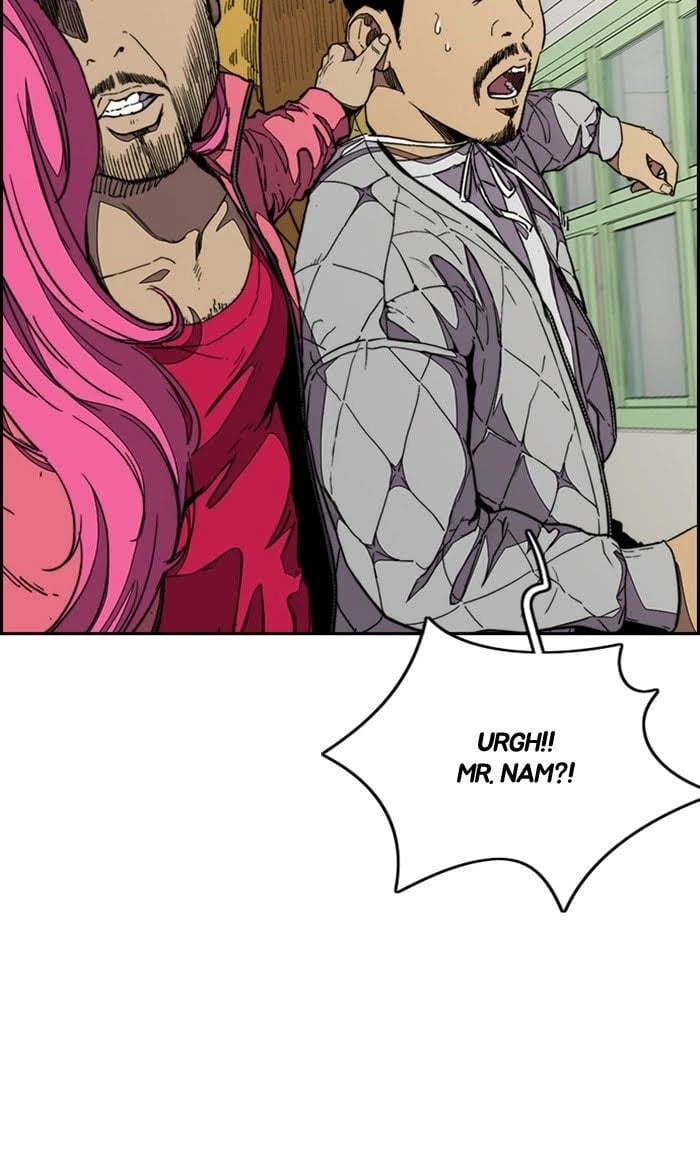 Wind Breaker Chapter 329 - Page 35