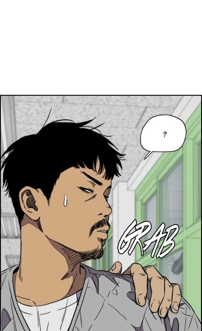 Wind Breaker Chapter 329 - Page 110