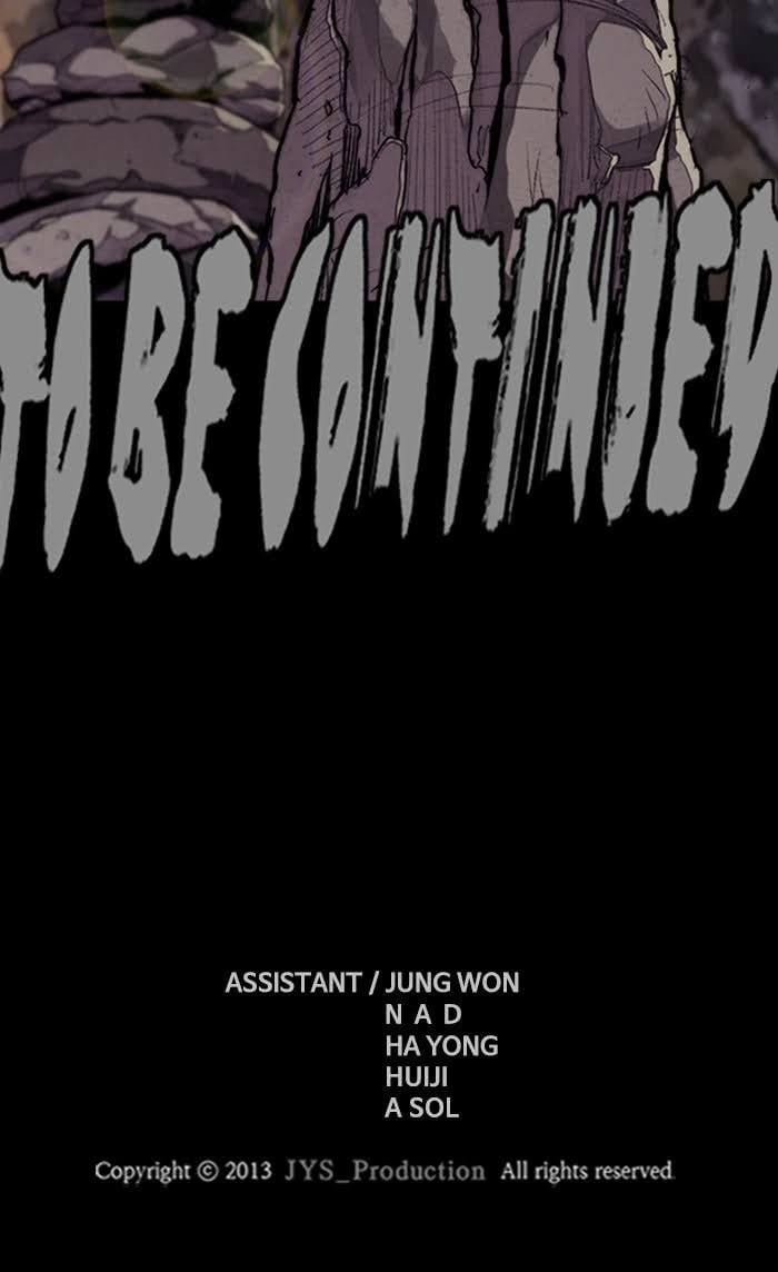 Wind Breaker Chapter 329 - Page 126