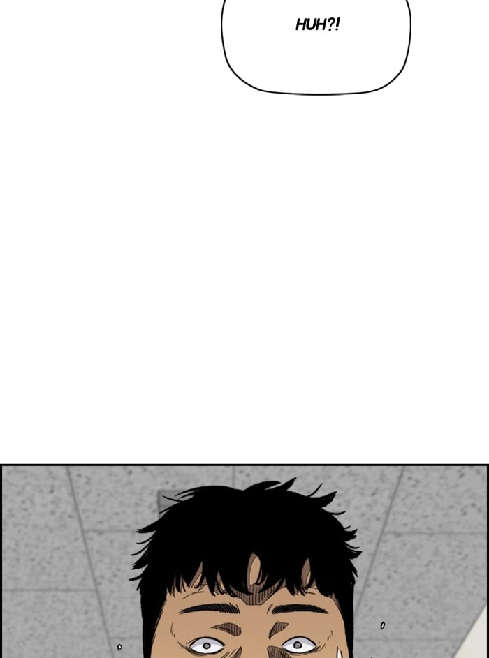Wind Breaker Chapter 330 - Page 4