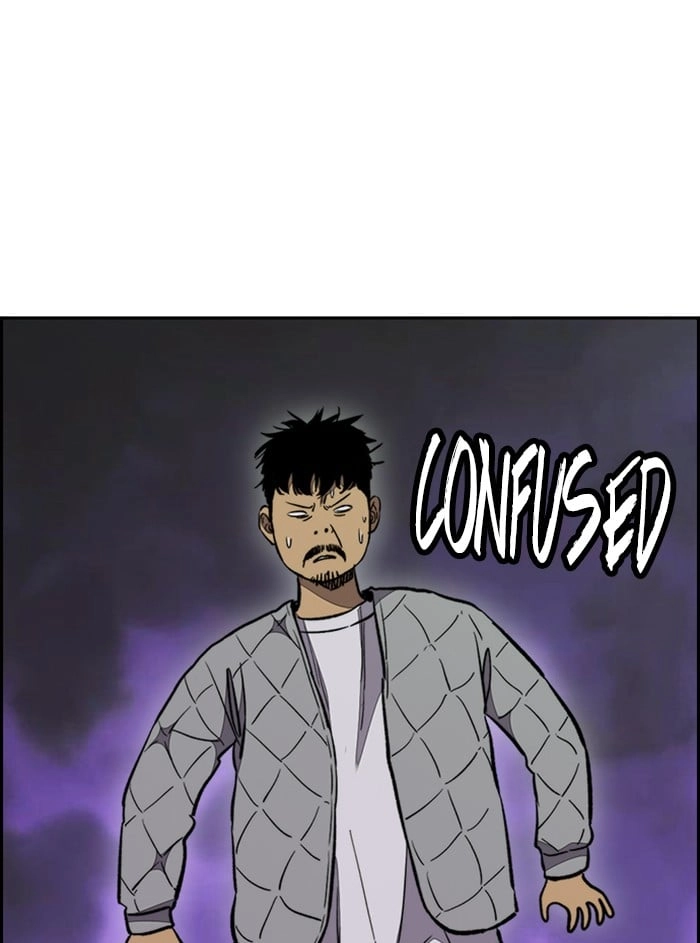 Wind Breaker Chapter 330 - Page 16