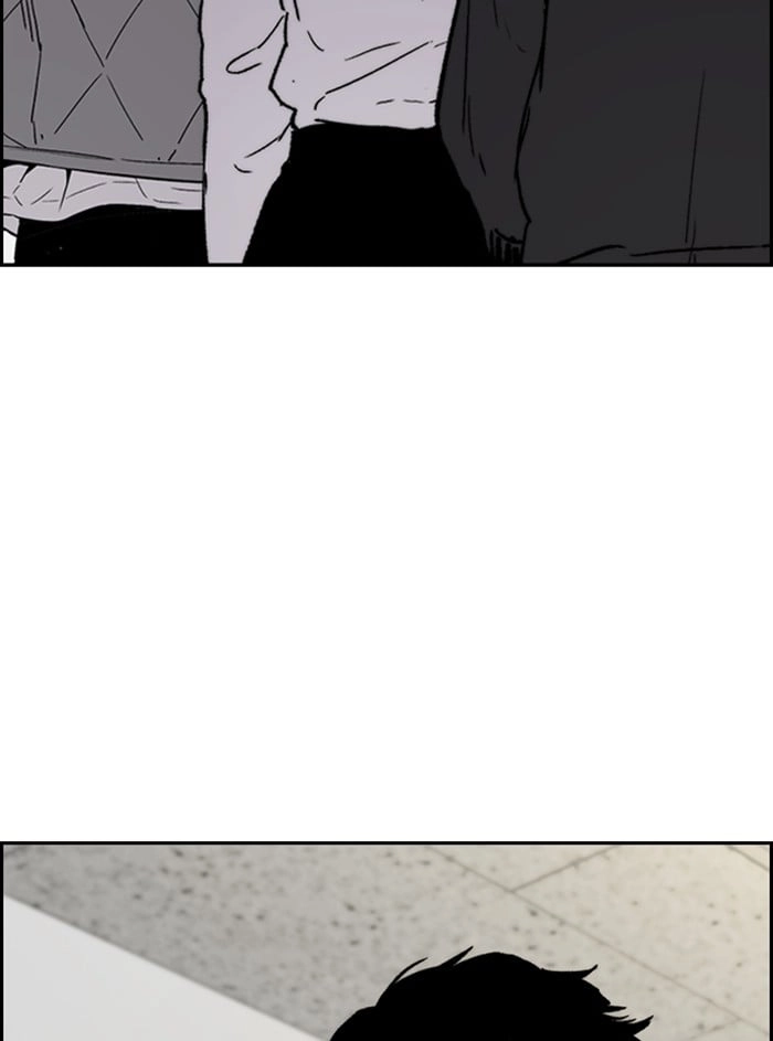 Wind Breaker Chapter 330 - Page 19