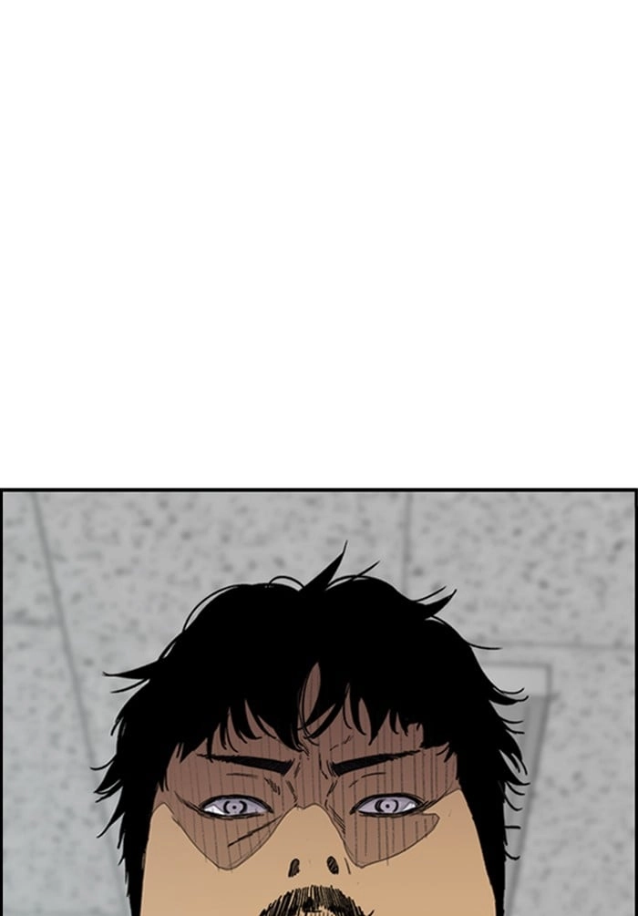 Wind Breaker Chapter 330 - Page 36