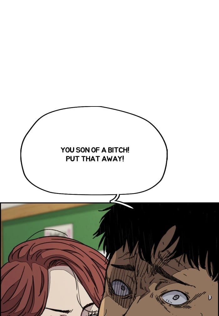 Wind Breaker Chapter 330 - Page 60