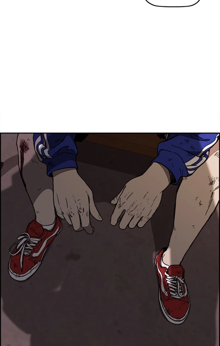 Wind Breaker Chapter 331 - Page 6