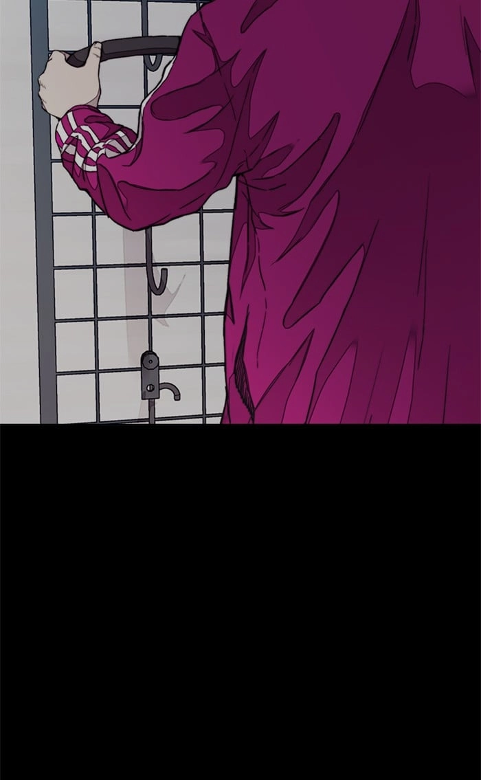 Wind Breaker Chapter 331 - Page 120