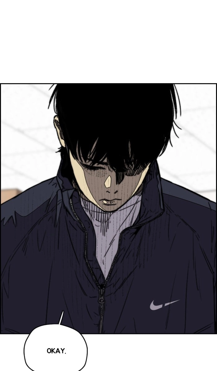 Wind Breaker Chapter 332 - Page 42