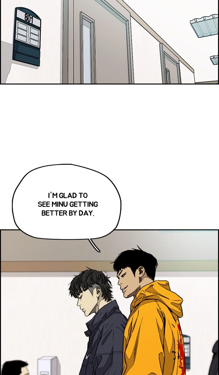 Wind Breaker Chapter 332 - Page 46