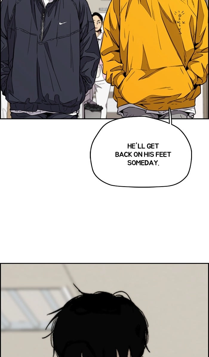 Wind Breaker Chapter 332 - Page 48