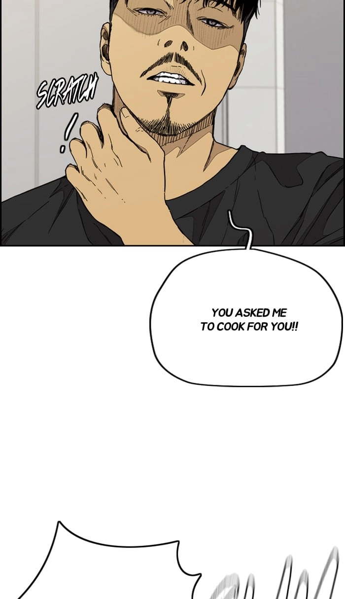 Wind Breaker Chapter 332 - Page 110