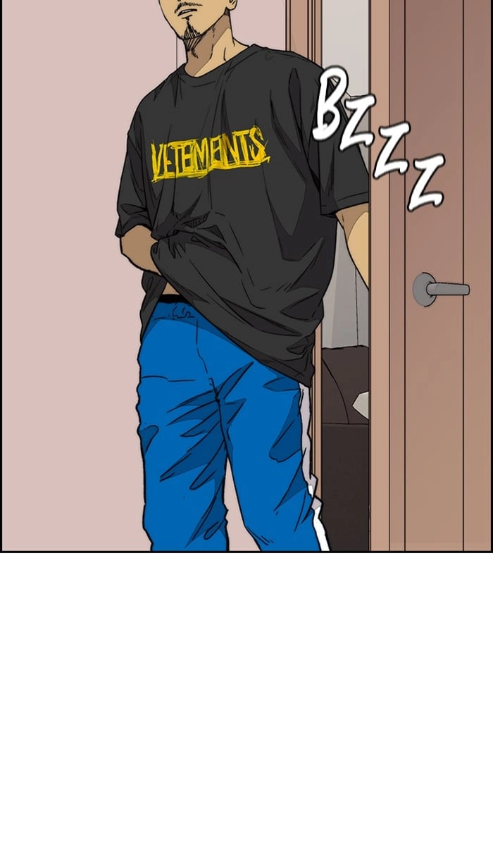 Wind Breaker Chapter 332 - Page 114