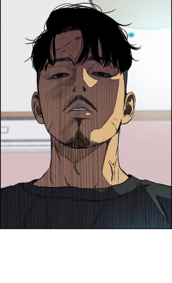 Wind Breaker Chapter 333 - Page 3