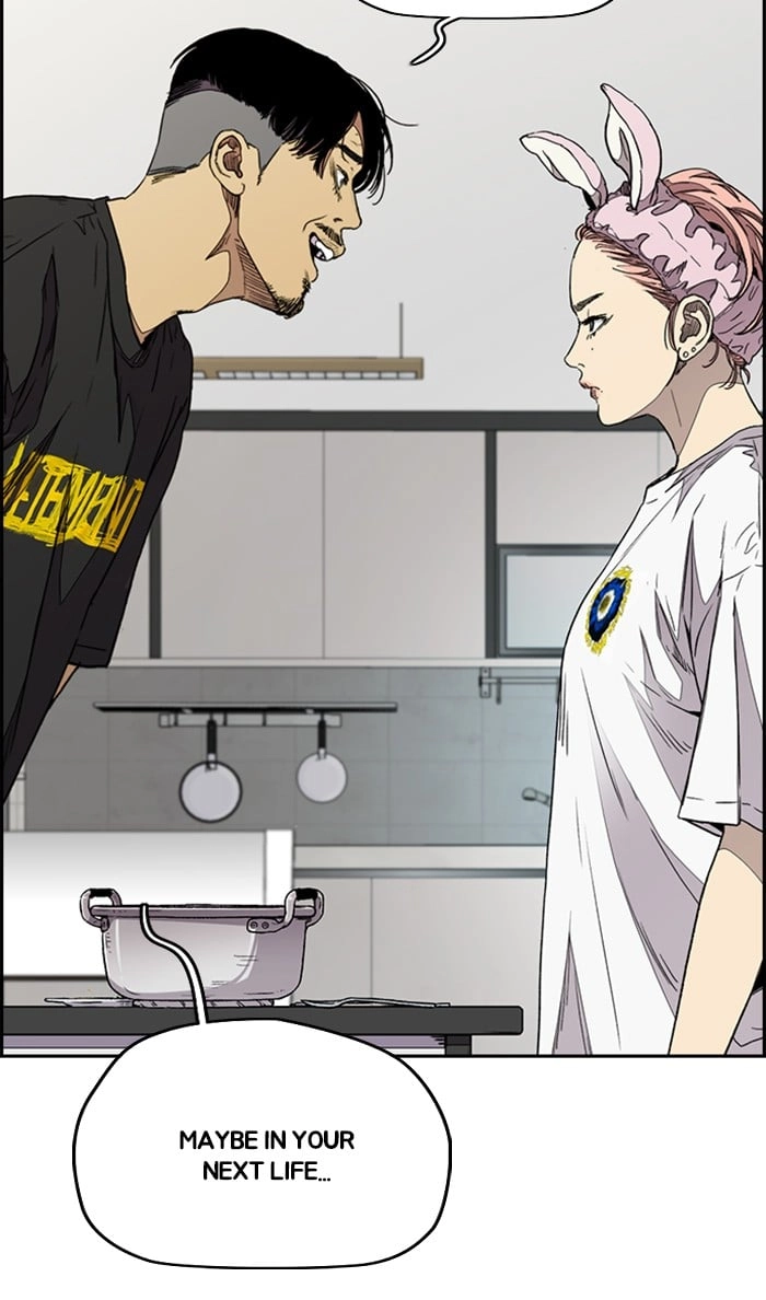 Wind Breaker Chapter 333 - Page 39