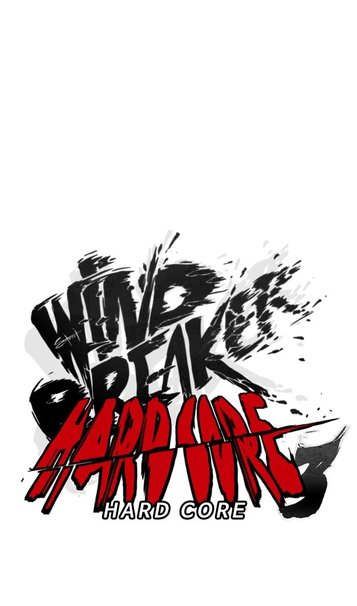 Wind Breaker Chapter 333 - Page 44