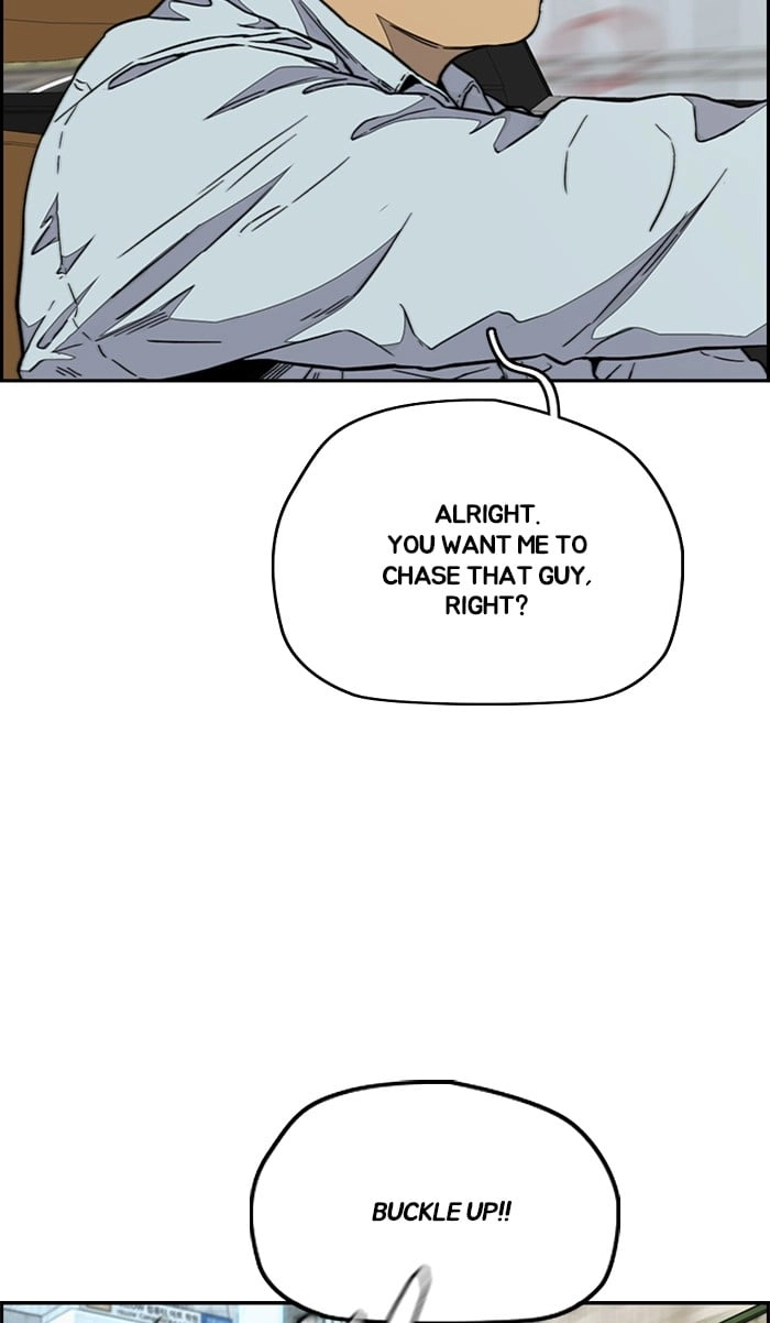 Wind Breaker Chapter 333 - Page 58