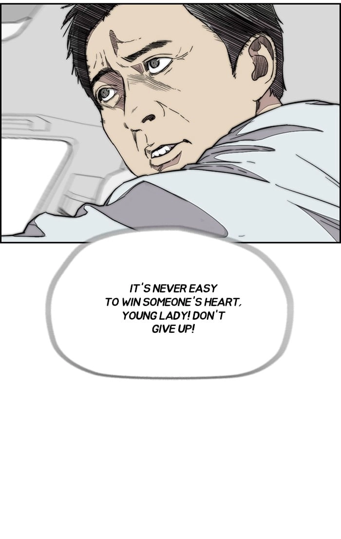 Wind Breaker Chapter 333 - Page 96