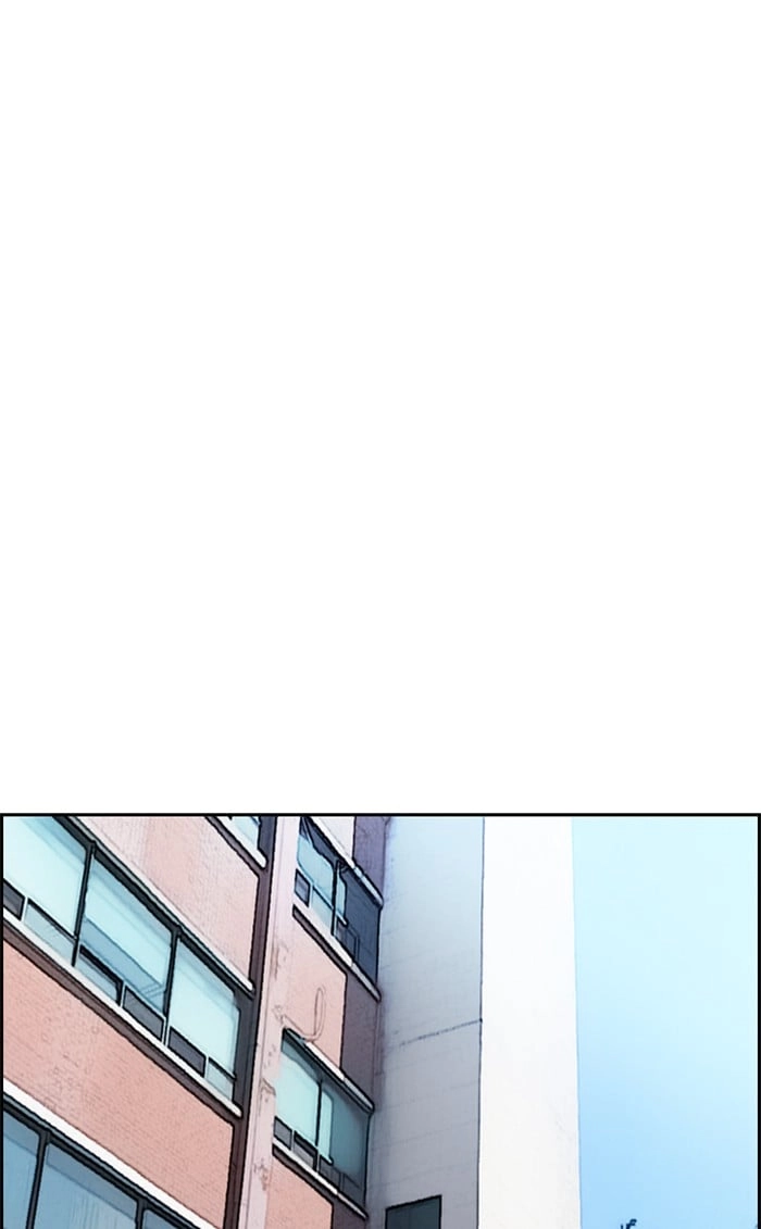 Wind Breaker Chapter 333 - Page 126