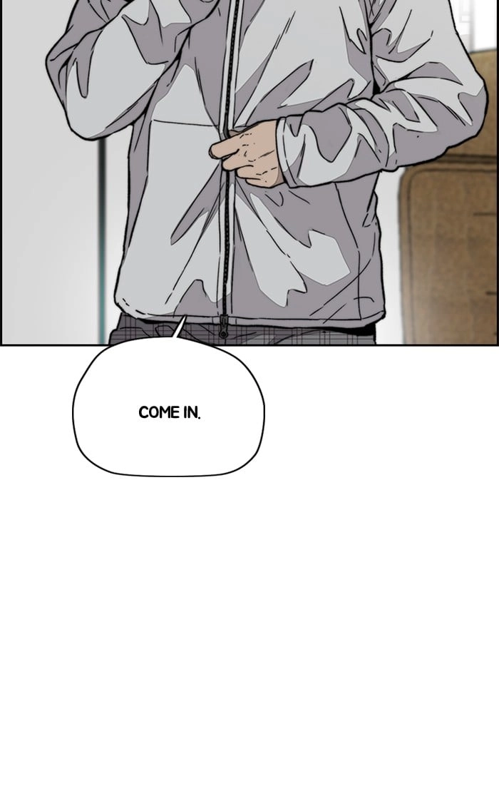 Wind Breaker Chapter 334 - Page 3