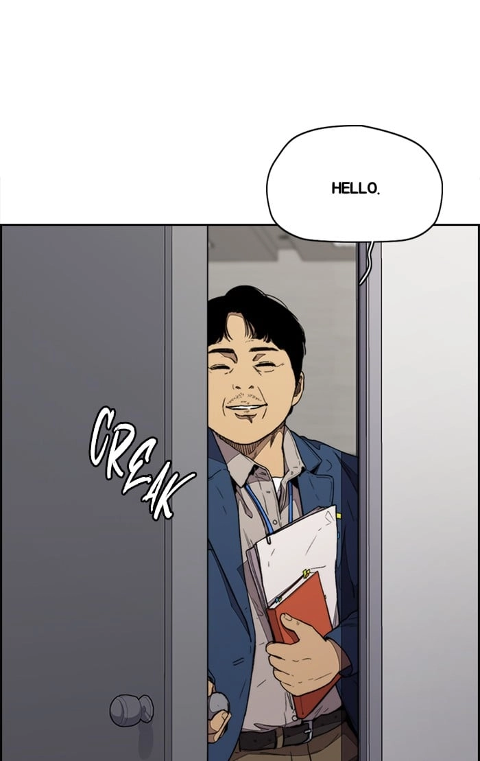 Wind Breaker Chapter 334 - Page 4
