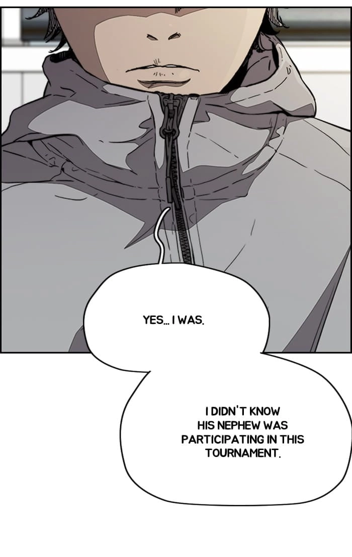 Wind Breaker Chapter 334 - Page 21