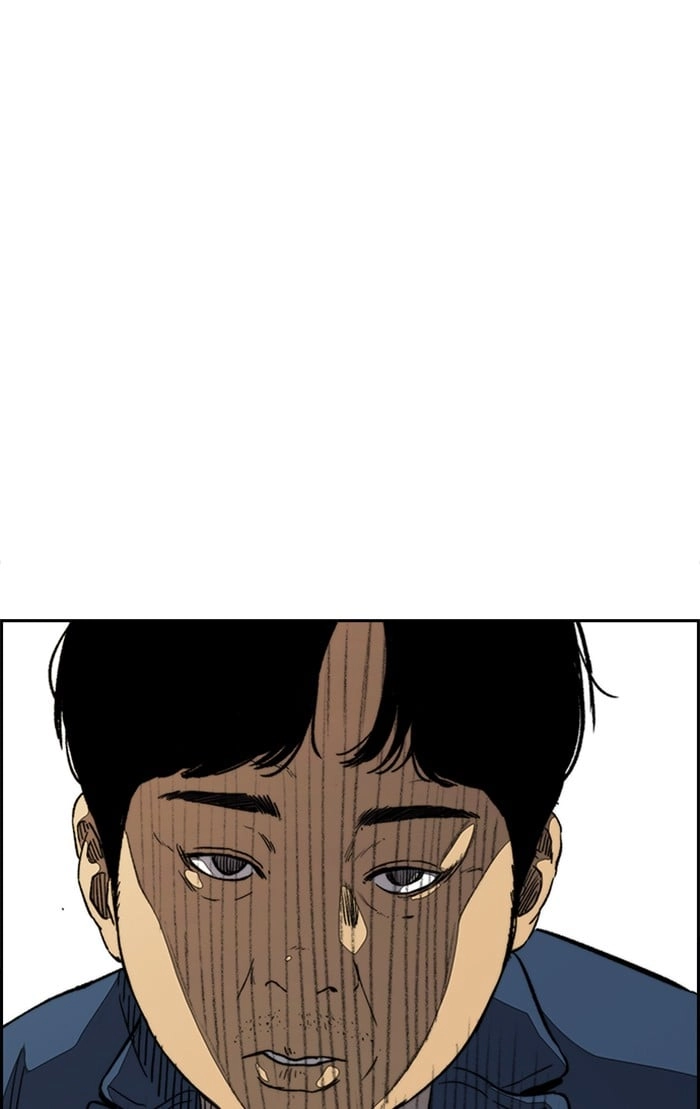 Wind Breaker Chapter 334 - Page 24