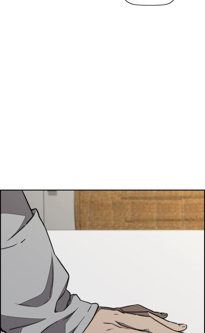 Wind Breaker Chapter 334 - Page 27