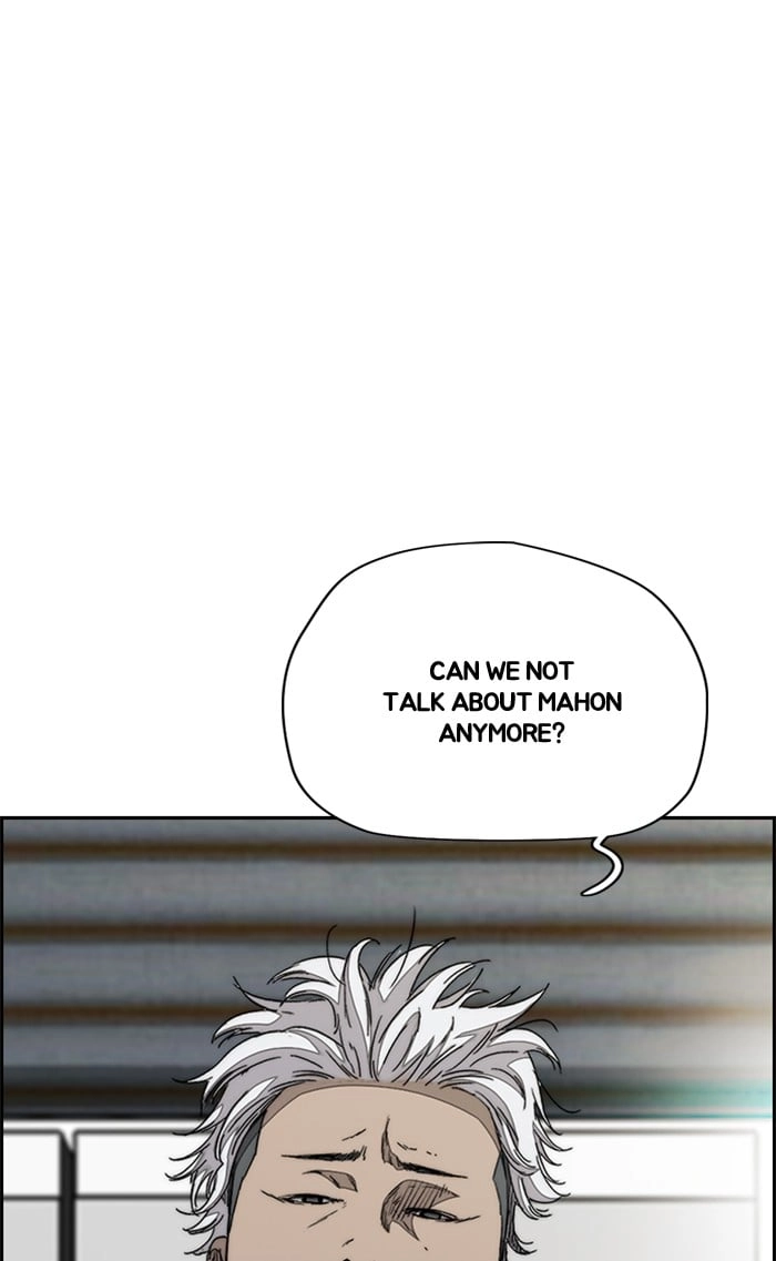 Wind Breaker Chapter 334 - Page 32