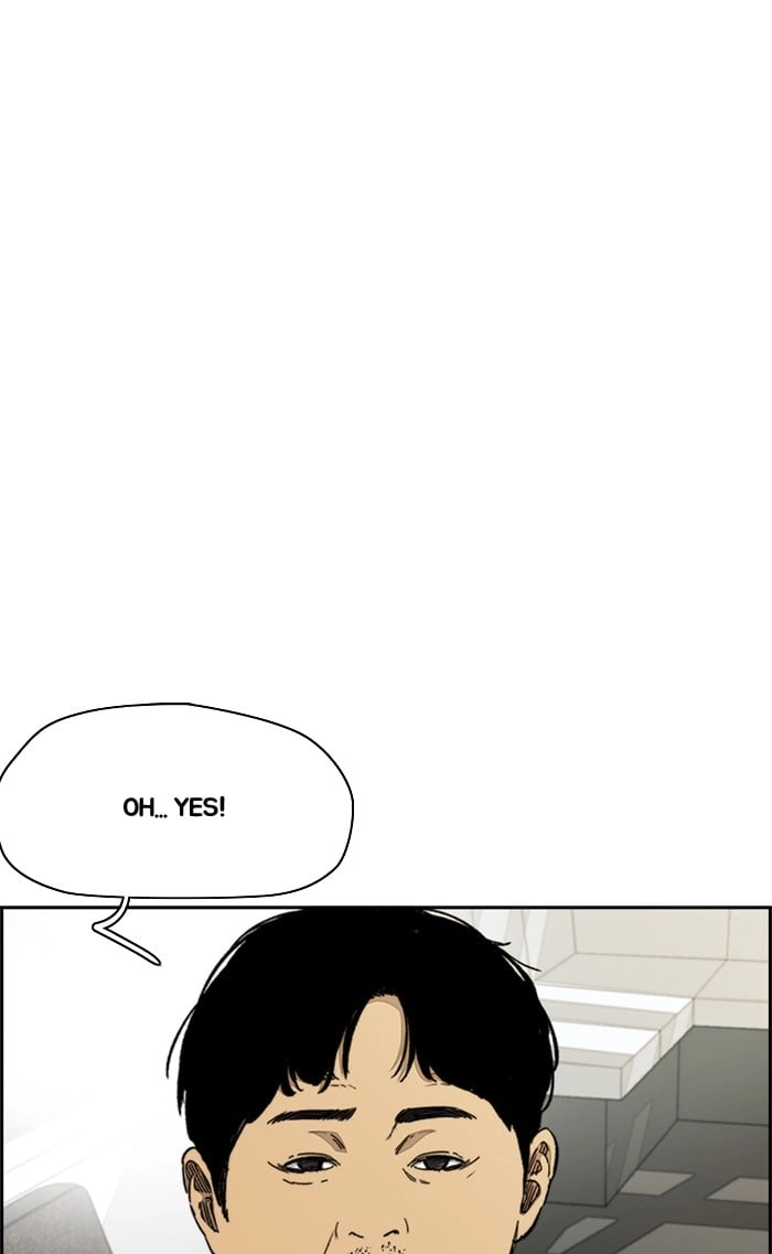Wind Breaker Chapter 334 - Page 37
