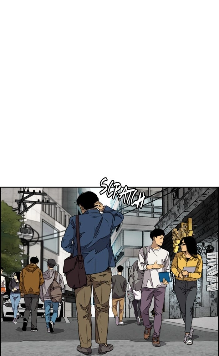 Wind Breaker Chapter 334 - Page 42