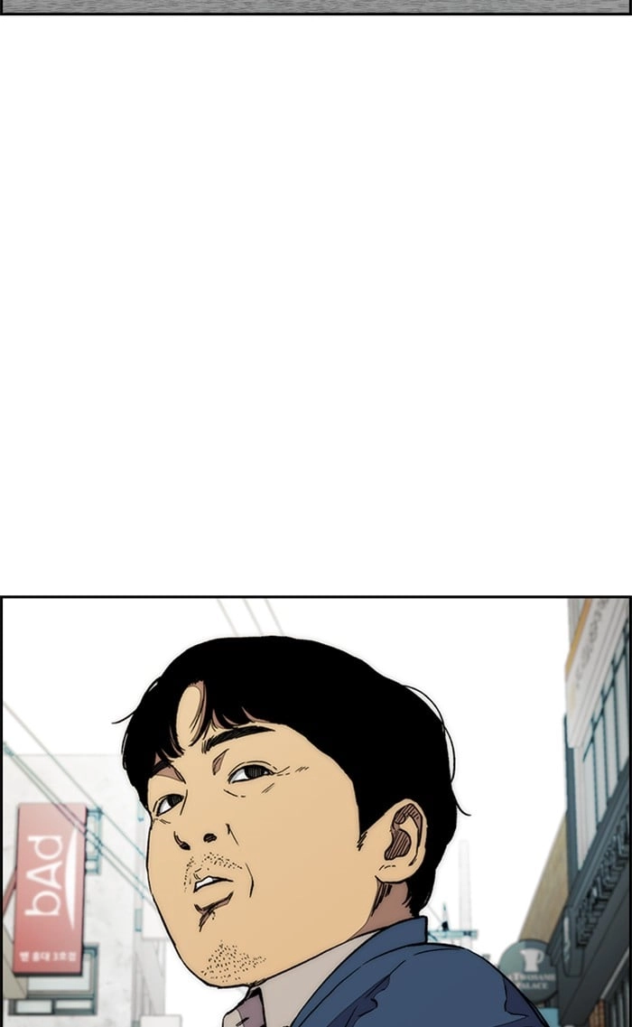 Wind Breaker Chapter 334 - Page 43