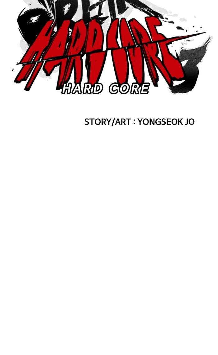 Wind Breaker Chapter 334 - Page 48