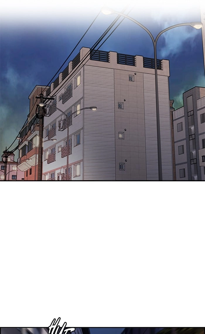 Wind Breaker Chapter 334 - Page 49