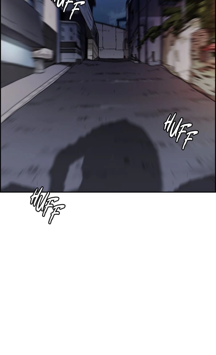 Wind Breaker Chapter 334 - Page 50