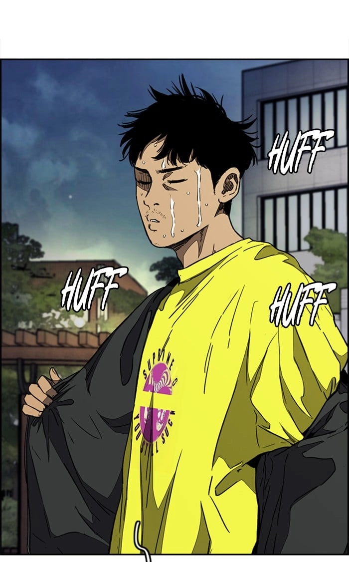 Wind Breaker Chapter 334 - Page 74