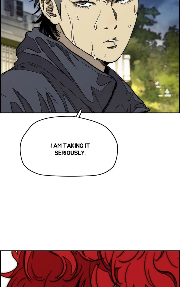 Wind Breaker Chapter 334 - Page 85
