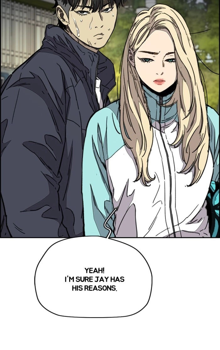 Wind Breaker Chapter 334 - Page 87