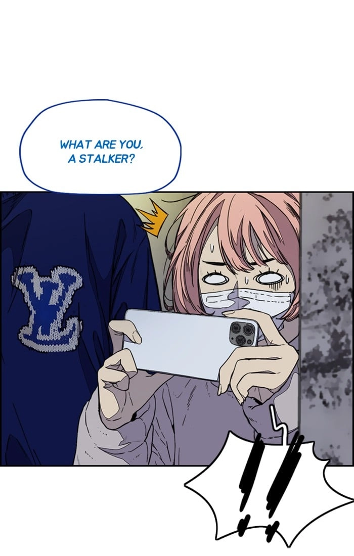 Wind Breaker Chapter 334 - Page 104