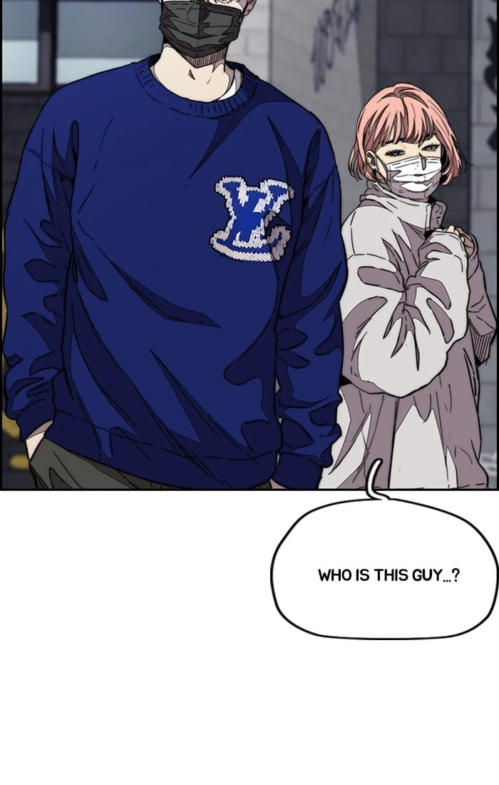 Wind Breaker Chapter 334 - Page 111
