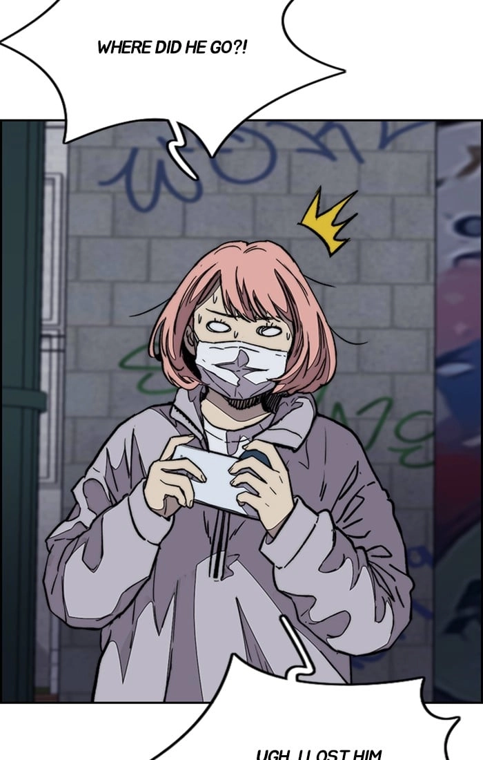 Wind Breaker Chapter 334 - Page 114